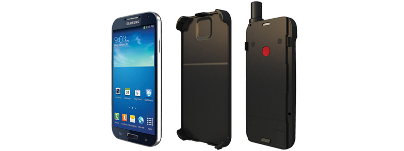 Thuraya single repeater